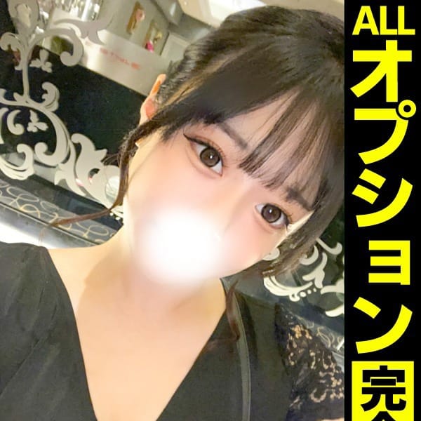 しき【脳に魅せる過激な一時】｜どMばすたーず 群馬 高崎店 - 高崎デリヘル