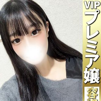 しき【脳に魅せる過激な一時】|高崎 - 高崎風俗