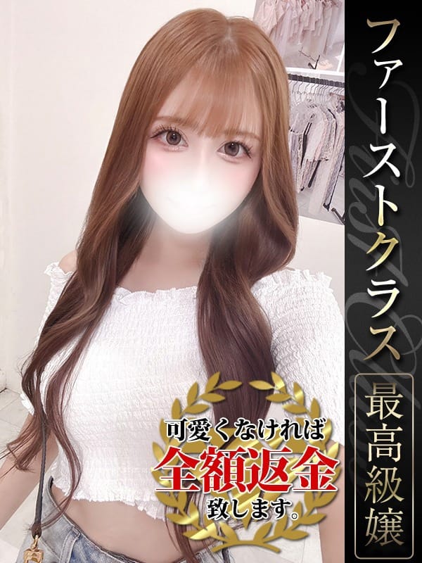 なな【全男性が納得！極上美女】|どMばすたーず 群馬 高崎店で評判の女の子