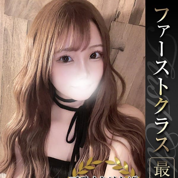 しずく【絶対満足超濃厚プレイ】