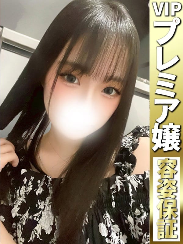 れい【片手におさまらん】|どMばすたーず 群馬 高崎店で評判の女の子