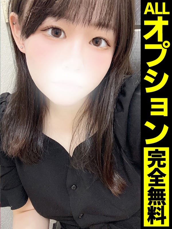 こと【何回でもイキ狂う】|どMばすたーず 群馬 高崎店でおすすめの女の子