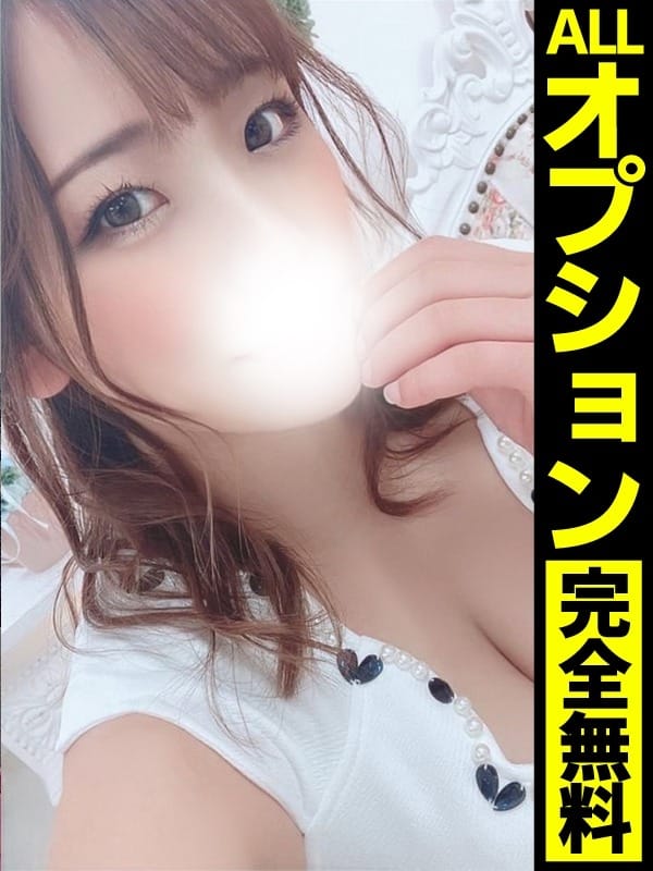 せりか【密着感抜群の身体】【【Hカップ×密着感抜群の身体】】