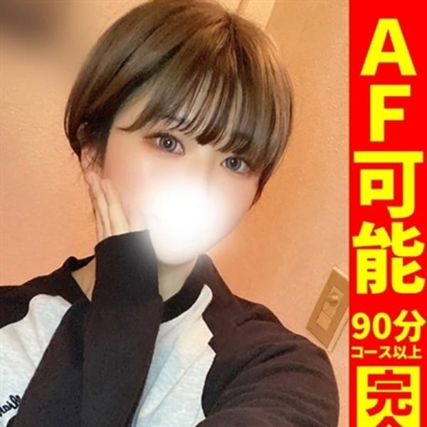 れんま【柔らかEカップの美乳】｜どMばすたーず 群馬 高崎店 - 高崎デリヘル