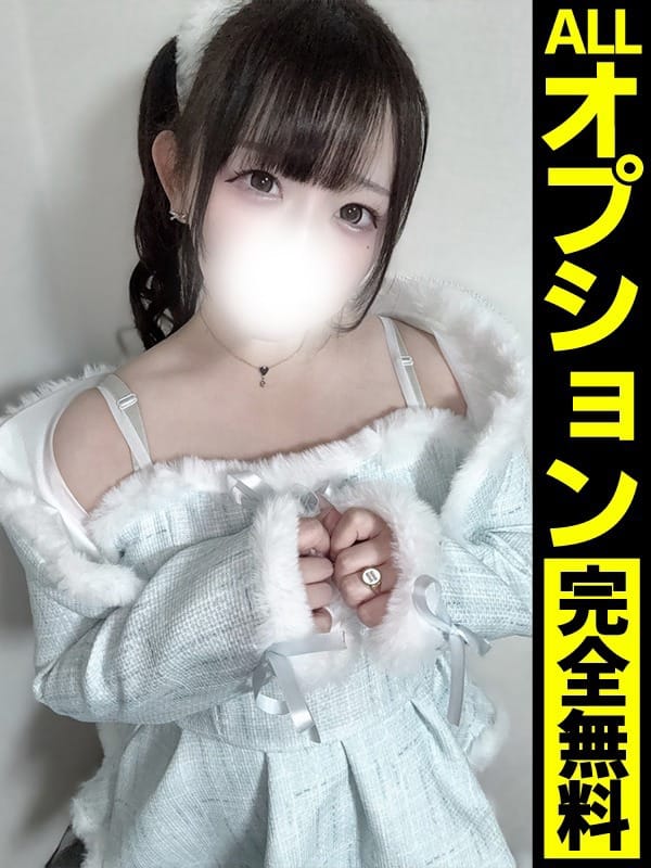 ぽめ【G乳合法ロリの限界突破】【ロリ顔×巨乳＝即沼落ち】