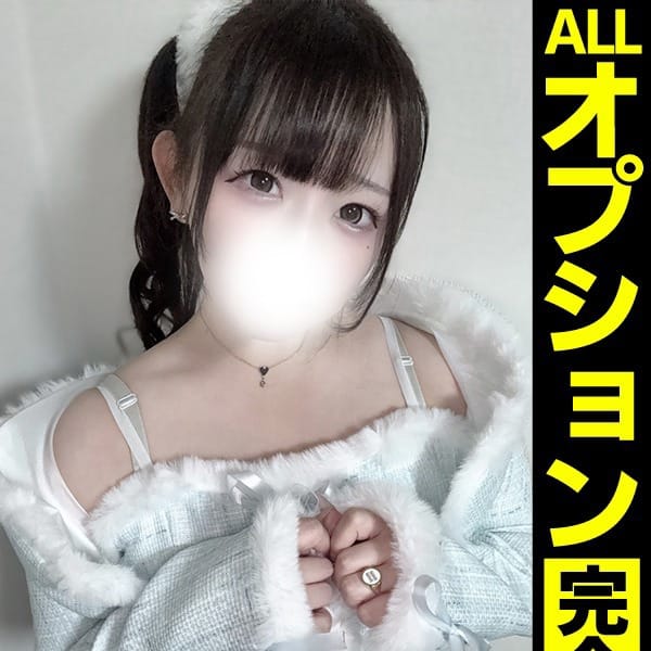 ぽめ【G乳合法ロリの限界突破】