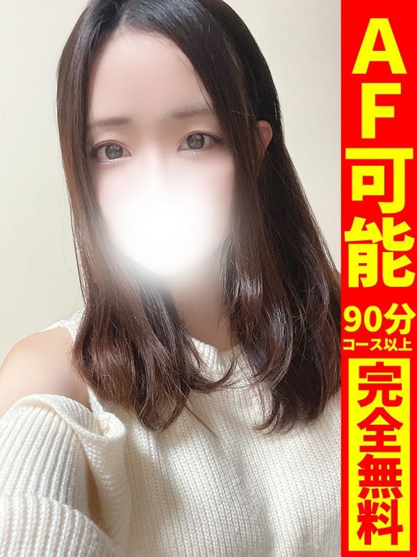 みつば【いちゃいちゃ敏感体質】【息も忘れる絶頂の無限ループ】