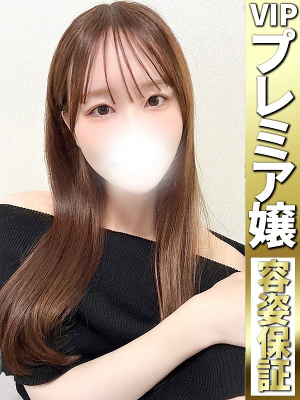 みなみ【全身で感じちゃう…】|どMばすたーず 群馬 高崎店で評判の女の子