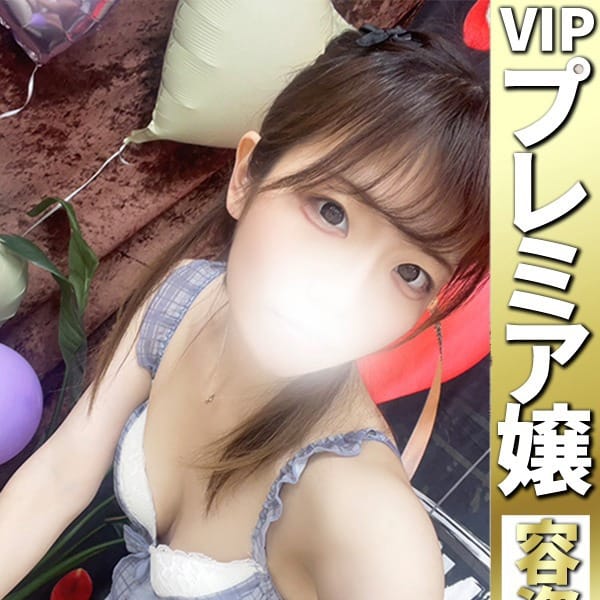 どMばすたーず 群馬 高崎店 - 高崎デリヘル