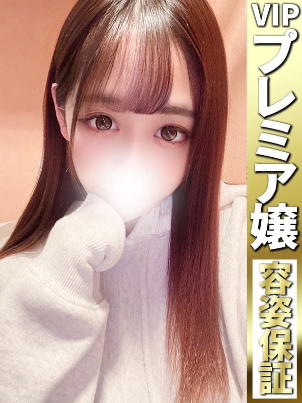 うる【可愛さ全振り沼らせ上手】【攻めも受けも似合う柔軟ヒロイン】