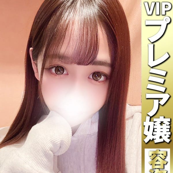 うる【可愛さ全振り沼らせ上手】