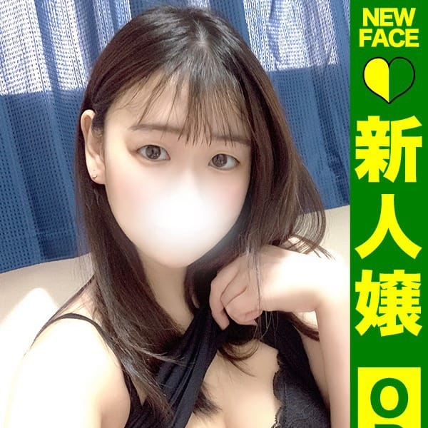 るいか【逃げ場なき美キス魔】