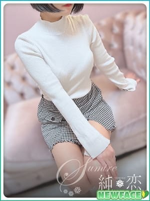 りりな　新人割対象です【そっと寄り添う黒髪の妖精】