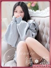 みなこ STANDARD|純恋でおすすめの女の子