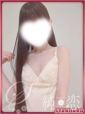 もか　STANDARD