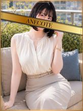 知花|ANECOTEでおすすめの女の子