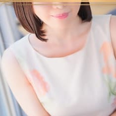 三郷