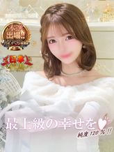 ののか|コートダジュールでおすすめの女の子