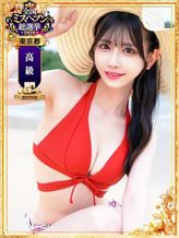 ふうか|コートダジュールでおすすめの女の子