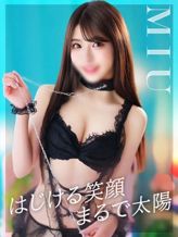 みう|コートダジュールでおすすめの女の子