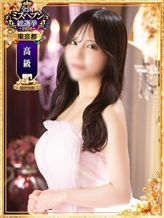 りな|コートダジュールでおすすめの女の子