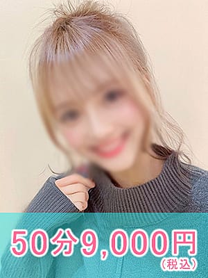 なな|スウィートボックスでおすすめの女の子