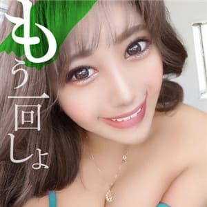 りあん☆K女子大
