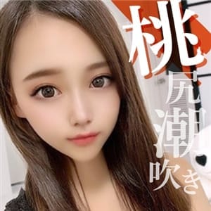 なつは☆N女子大