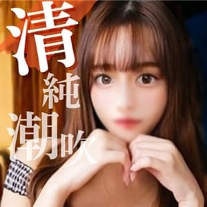まお☆F女子大