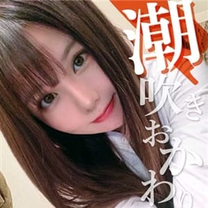 ゆら☆N女子大