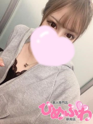ゆう