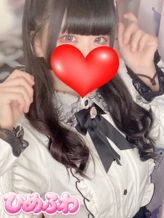 ゆあ|ひめふわでおすすめの女の子