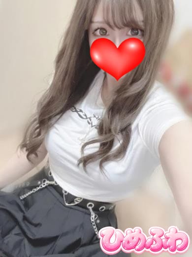 ゆき|ひめふわでおすすめの女の子