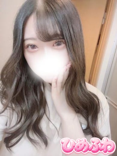 さく|ひめふわでおすすめの女の子