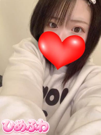 めぐ|ひめふわでおすすめの女の子