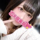 乙女倶楽部