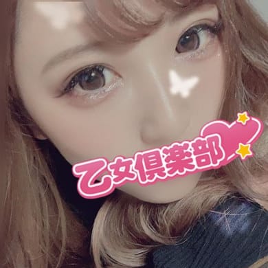 まりる