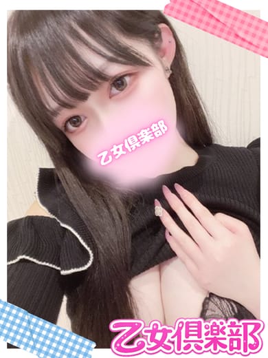 まい|乙女倶楽部でおすすめの女の子
