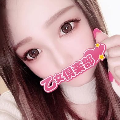 まい