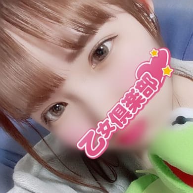 りん