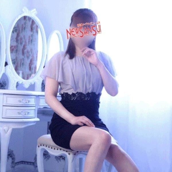 ゆうか