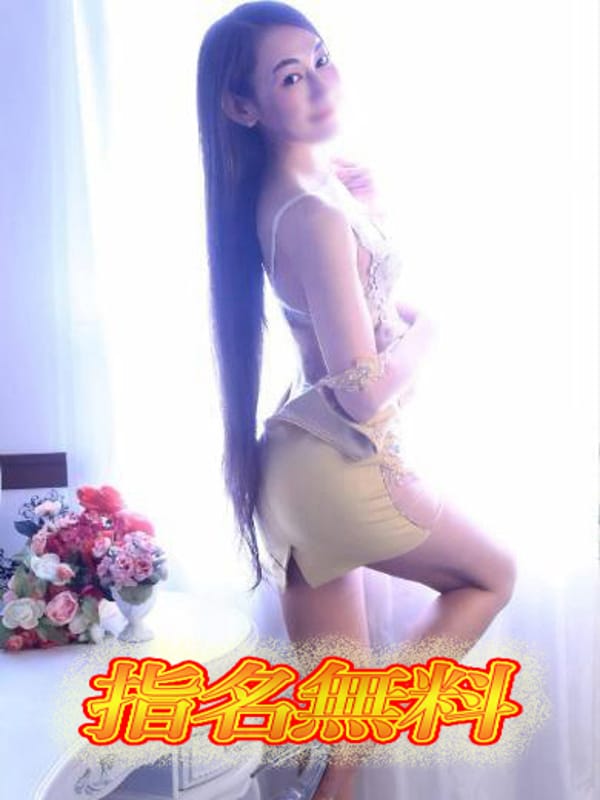 かすみ