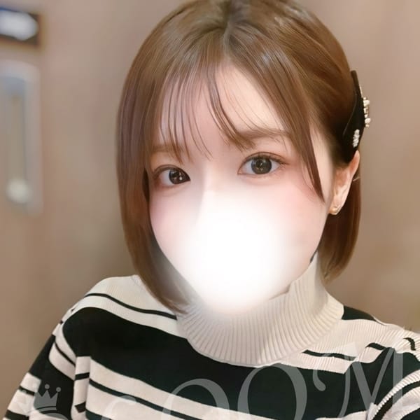 らん