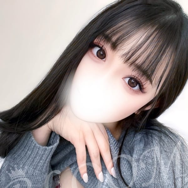 えりか【超逸材！18歳激カワＦ美巨乳】 | BLOOM～ブルーム～町田店(町田)