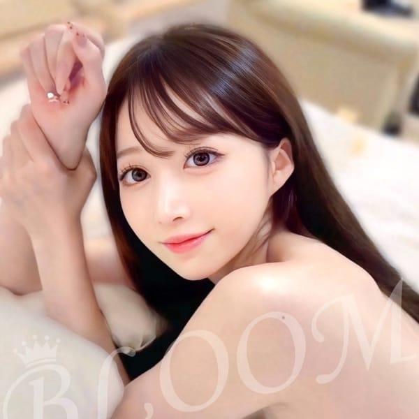 BLOOM～ブルーム～町田店