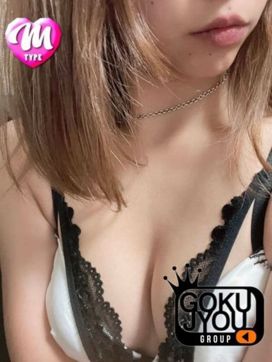 ふみ|極嬢S&M 四日市店で評判の女の子