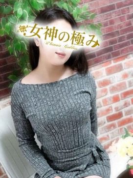 いずみ|熟女デリヘル 女神の極みで評判の女の子