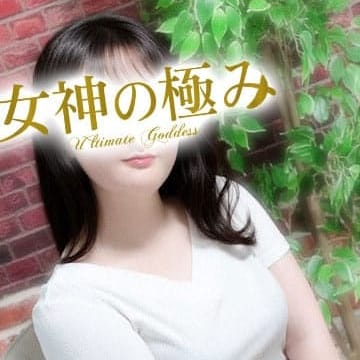 みく
