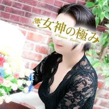ことの