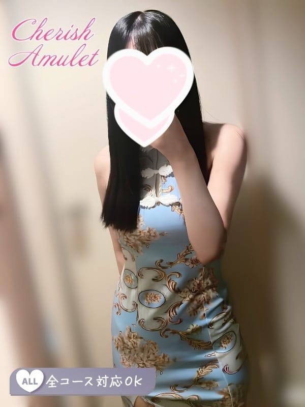 ゆり★